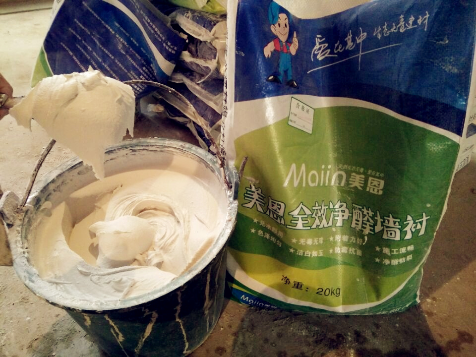 　膩?zhàn)臃燮鹋菀趺刺幚?？[今日推薦]