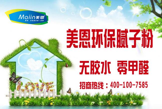 膩?zhàn)臃圻x擇的秘訣是什么？2019膩?zhàn)臃勖卦E解析