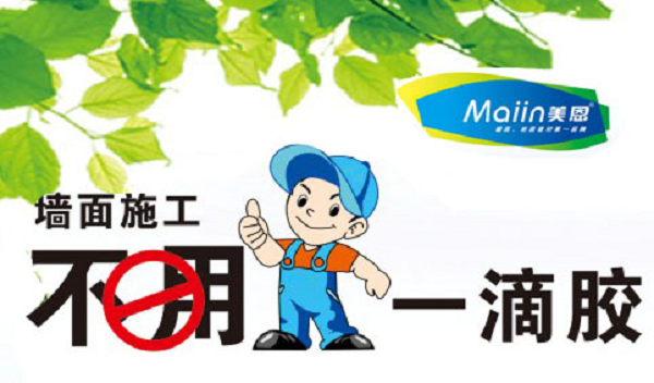 膩?zhàn)臃壑刑岣哂捕瓤梢蕴砑邮裁?？膩?zhàn)臃蹚S家為你解答